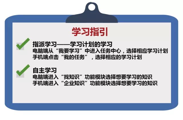 兴新闻 专属在线学习平台上线了!让学习成为生活的一部分