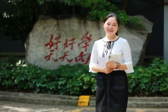 喻萍李楠王慧敏罗兴丽徐莉莉肖艳陈店陈晶陈蓉晖杜丽芬段蕾冯妙珠高合