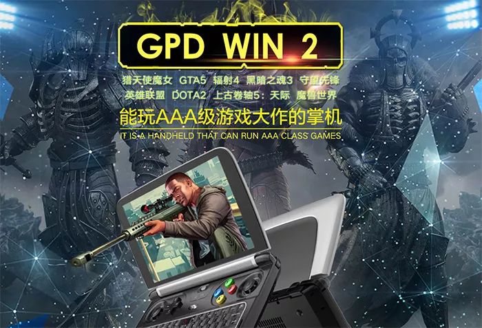 8g内存可以玩那些游戏（内存容量8g能玩什么游戏） 8g内存可以玩那些游戏（内存容量8g能玩什么游戏）「8g内存能玩游戏吗」 行业资讯