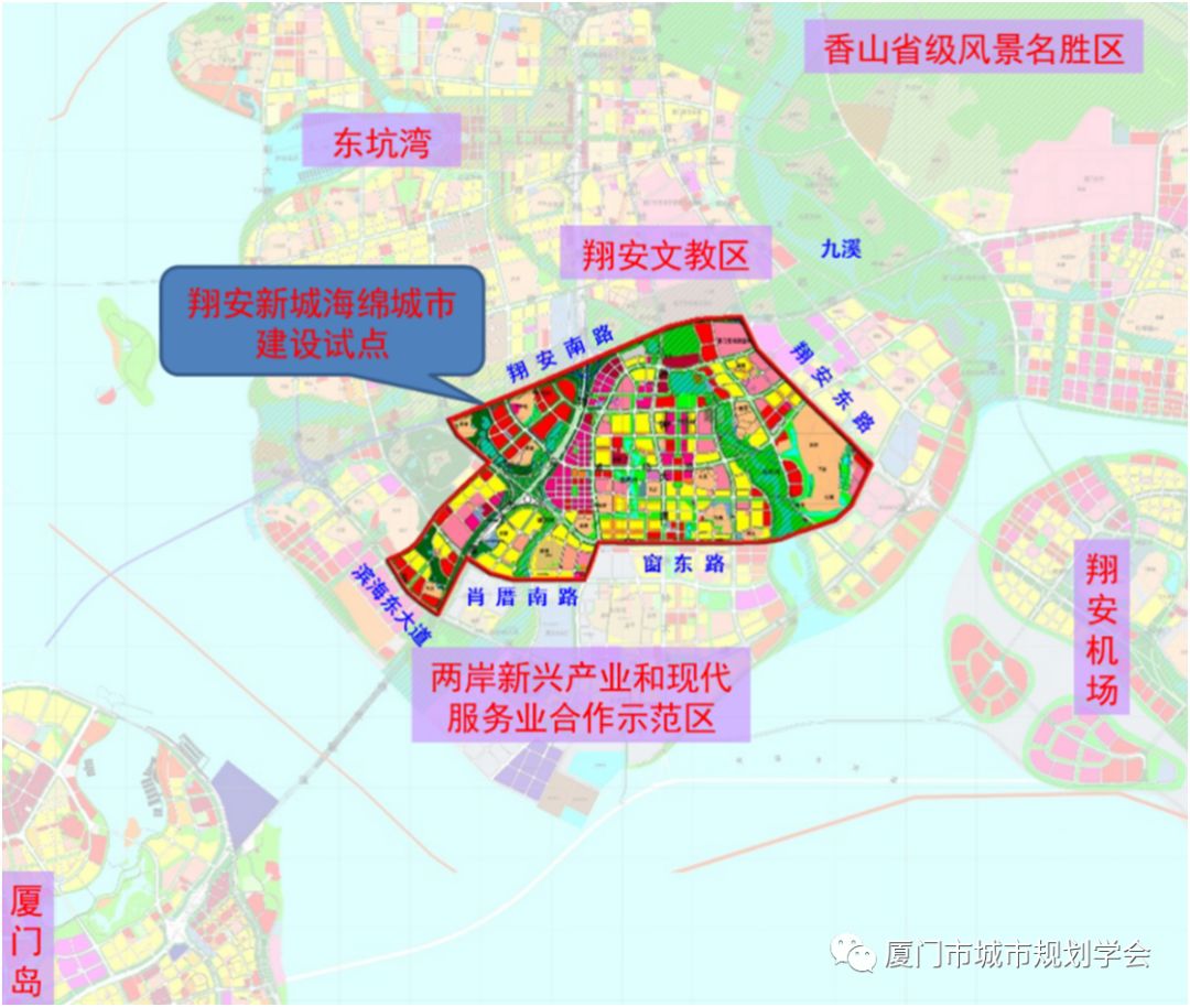 翔安新城区位及规划范围示意图part2:系列规划概况