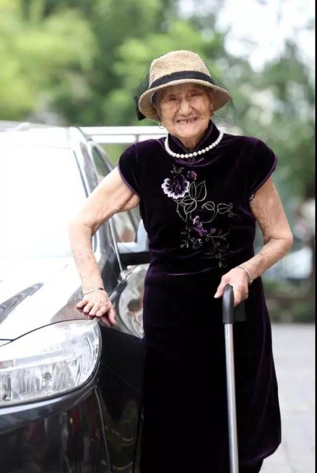 冰冰101岁奶奶那人图片
