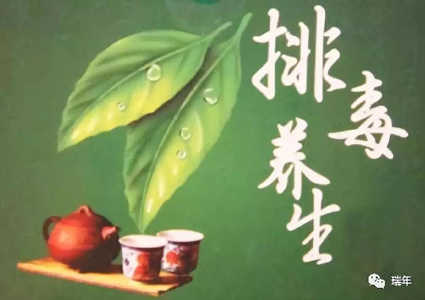 夏季不排毒,常年身體堵——推薦蔬菜排毒法