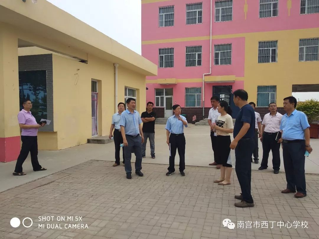 河北省义务教育均衡发展评估验收组莅临西丁中心小学北旧城小学验收