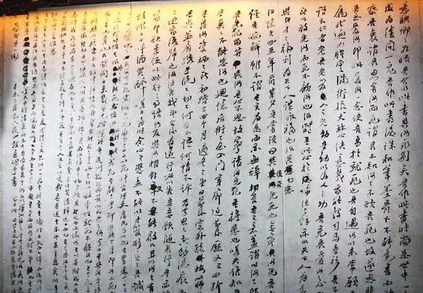 《與妻書》又名《與妻訣別書》是黃花崗七十二烈士之一的林覺民在1911