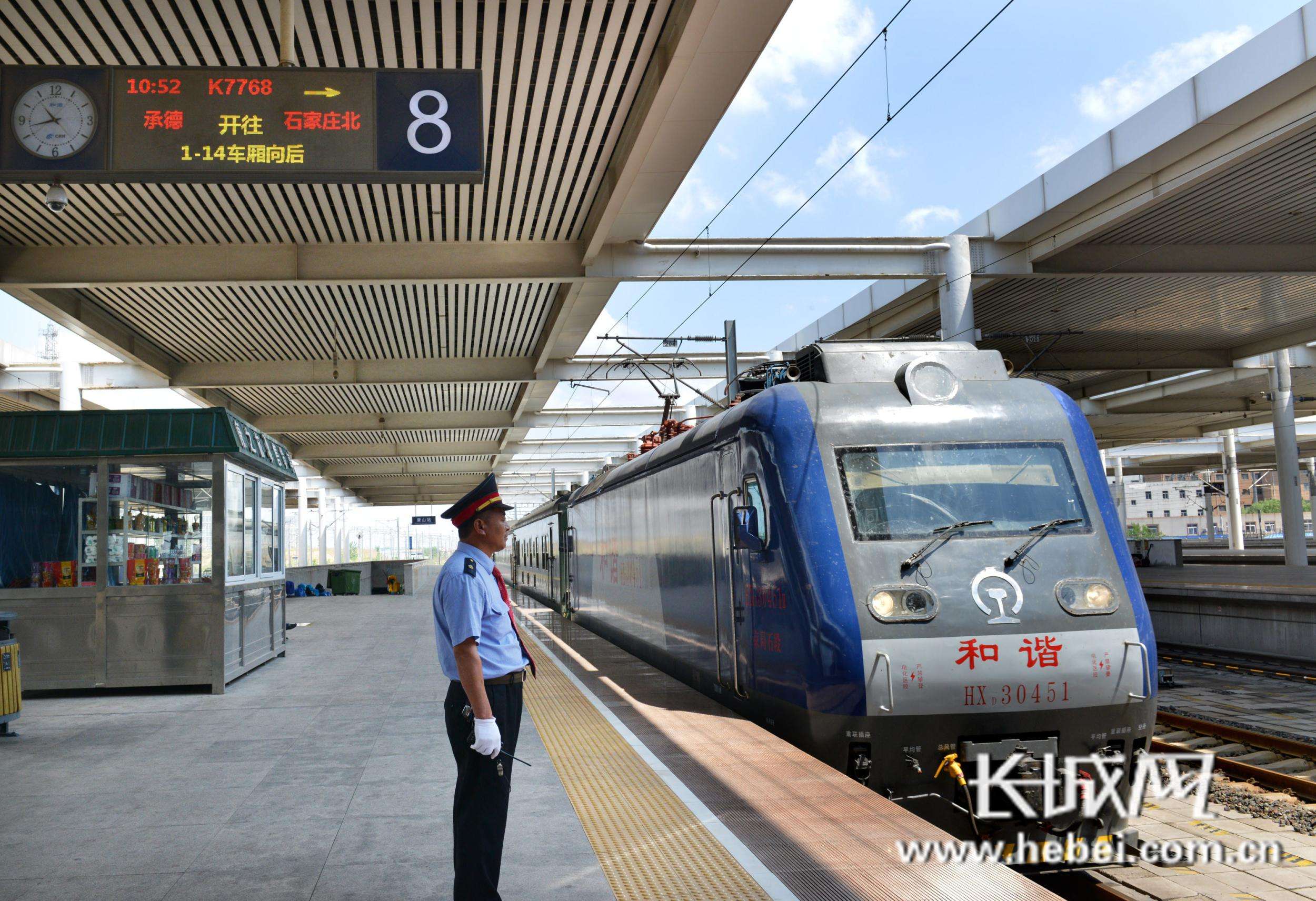 為進一步滿足廣大旅客出行的需求,秦皇島車務段7,8月份增開多趟列車