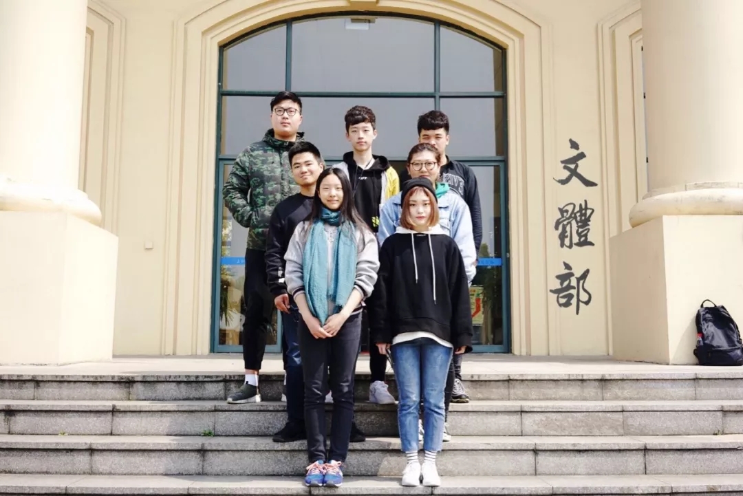 上海外国语大学出国留学培训部学生会期末总结