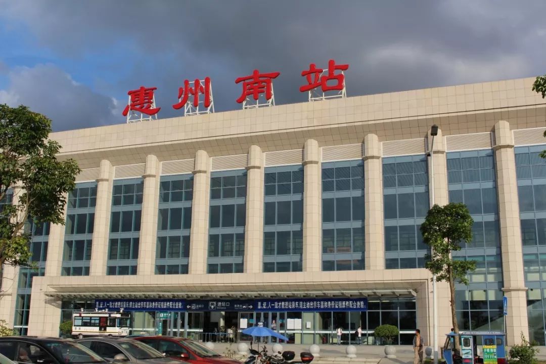 惠城南站,惠州南站,仲恺高铁站分别为惠州站,惠州西站,惠州北站此外