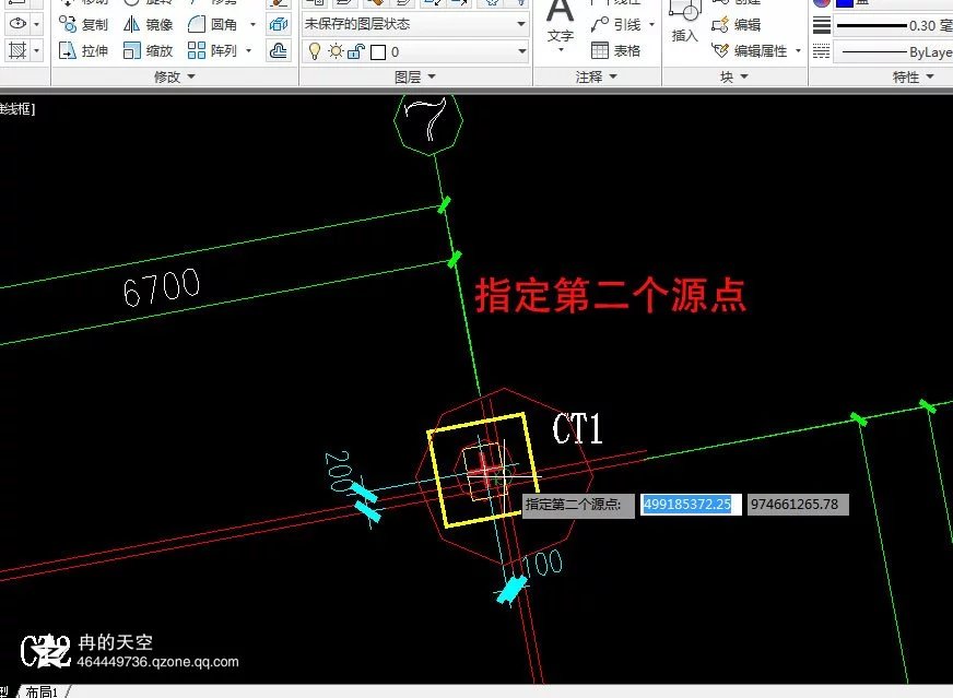 cad放样坐标转换方法的改进