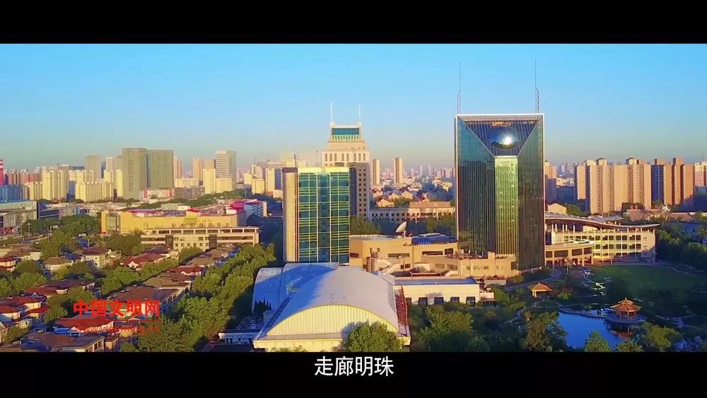 【中国文明网】走进"京津走廊上的明珠"河北廊坊"美好生活"系列宣传