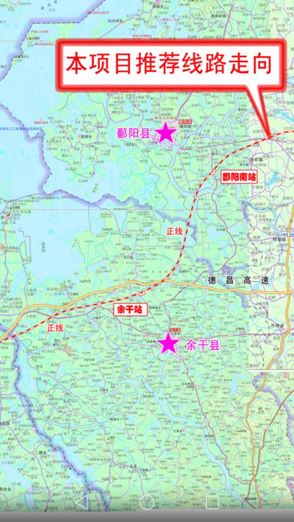 余干县高铁站规划图图片