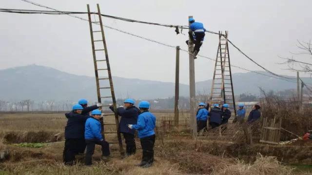 电解电源山东通信工程师培训答疑之：通信工程(图9)