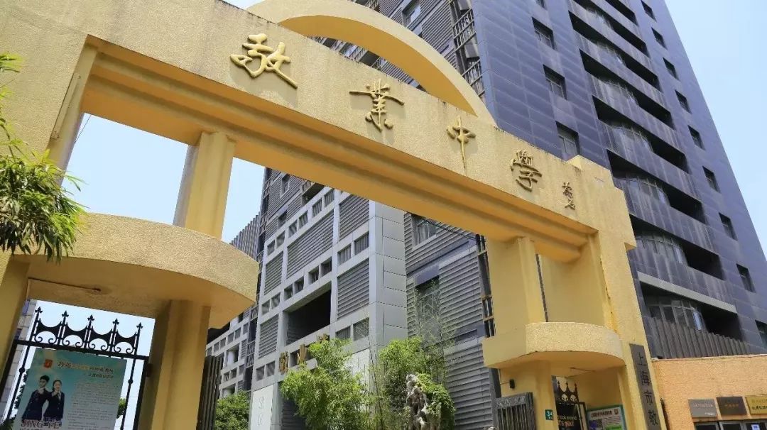 大同中學南市區最好的高中以前在大同讀書絕對是一件可以扎臺型的事!