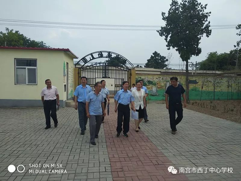 河北省义务教育均衡发展评估验收组莅临西丁中心小学北旧城小学验收