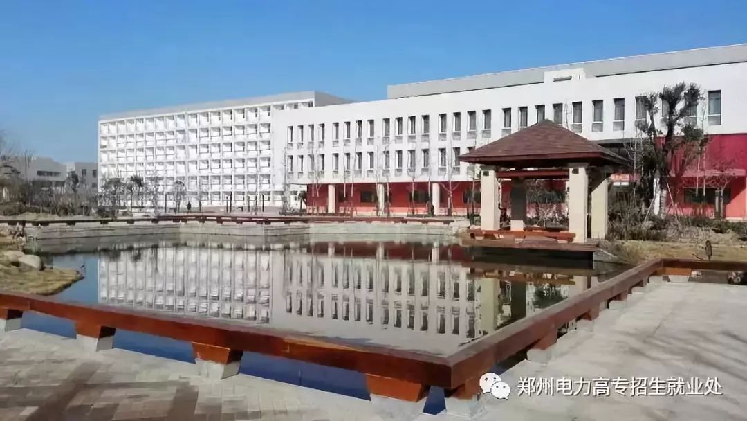 河南郑州电力学院图片