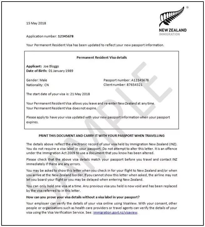 新西兰签证(新西兰签证办理需要什么材料)