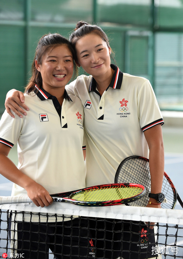 1/ 10 2018年7月5日,中国香港,香港网球运动员将参加8月18日至9月2日