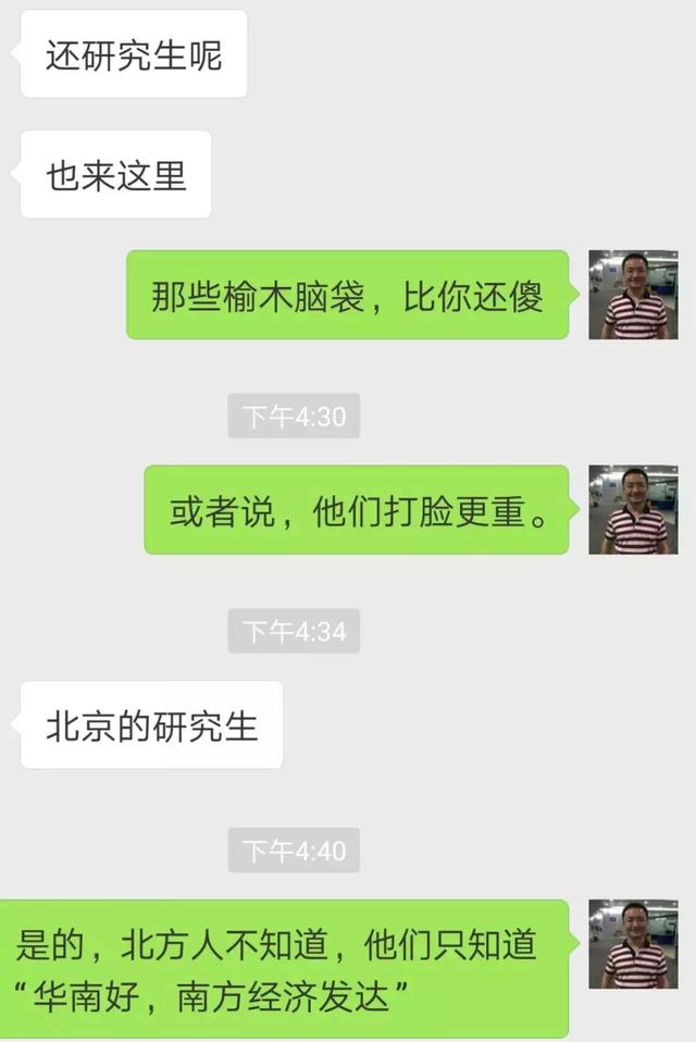 月薪1万,你愿意按多少基数交社保?