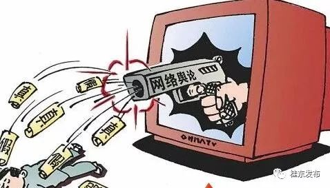 网上舆论斗争如同一场没有硝烟的战争.