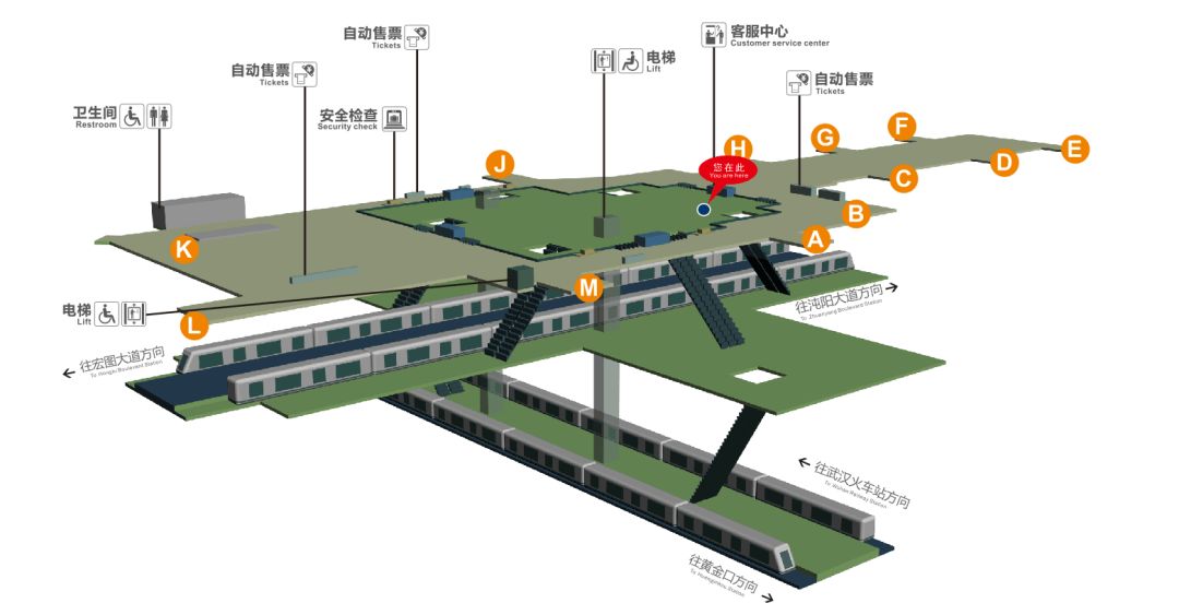 武汉地铁换乘站知多少