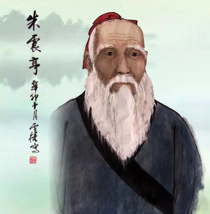 朱震亨,字彦修,元代金华人,家居于丹溪,故后人尊称为丹溪翁,亦称为朱