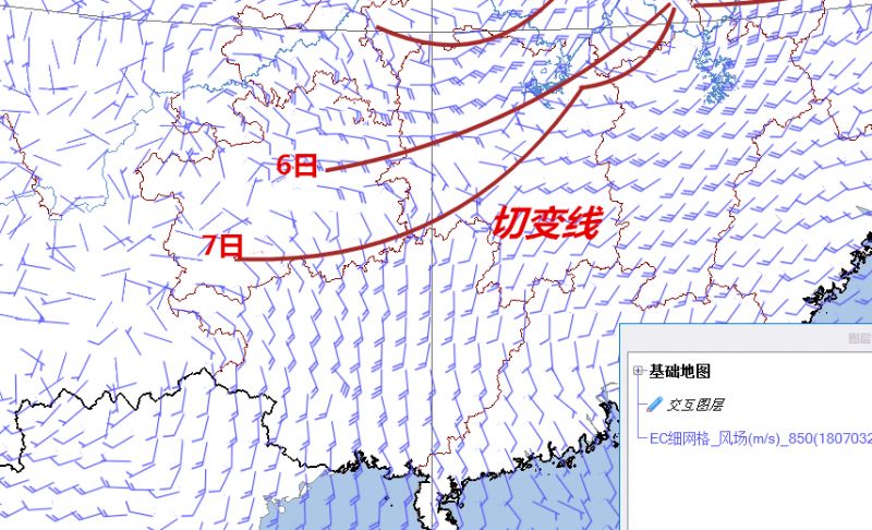 现在降雨系统切变线正慢慢向广西靠近其中左右江河谷局部有37℃以上全