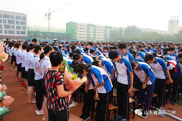 271教育昌乐举行2018届初三年级学生毕业典礼