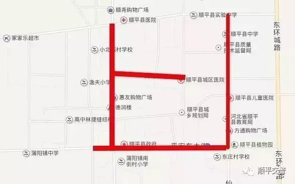 保定市限号区域图