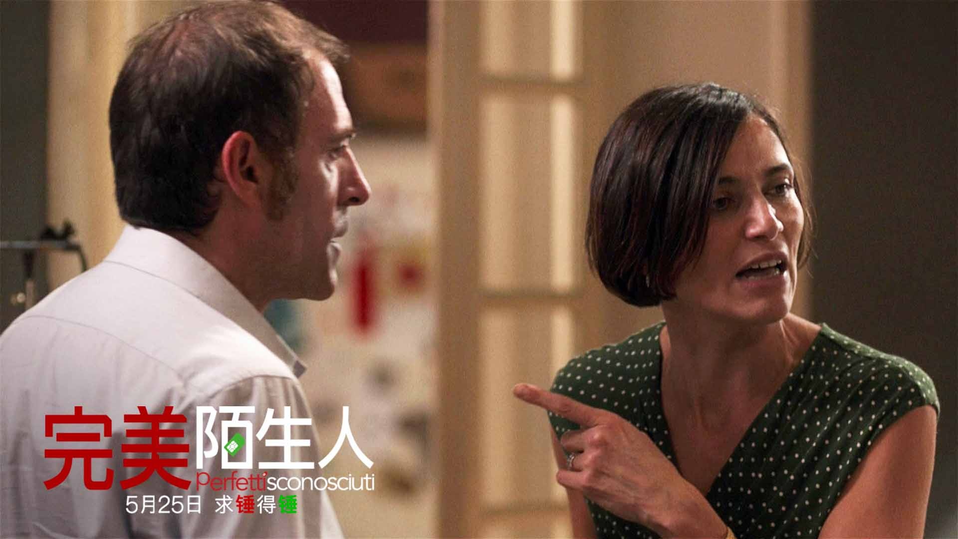 自相残杀《月球《完美陌生人《活埋》等都是这一类型的代表作