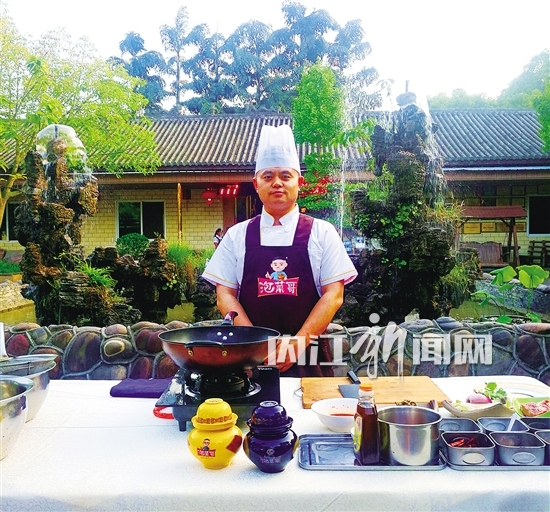 隆昌"泡菜哥"李荣志亮相央视节目