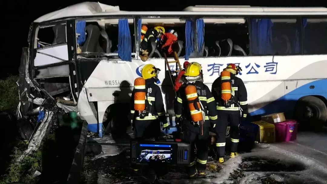 大事件衡阳消防629京港澳高速重大交通事故处置救援纪实