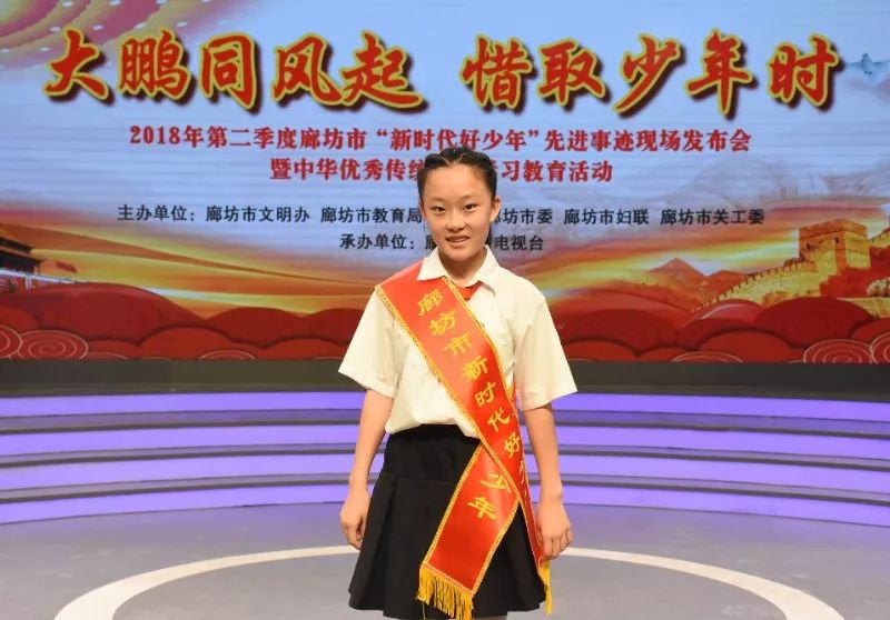 李博愛:熱心公益的美德少年4不經一番寒徹骨,怎得梅花撲鼻香.