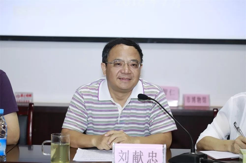 就进一步贯彻落实蒋斌书记指示精神,我局党委书记,局长刘献忠在全系统