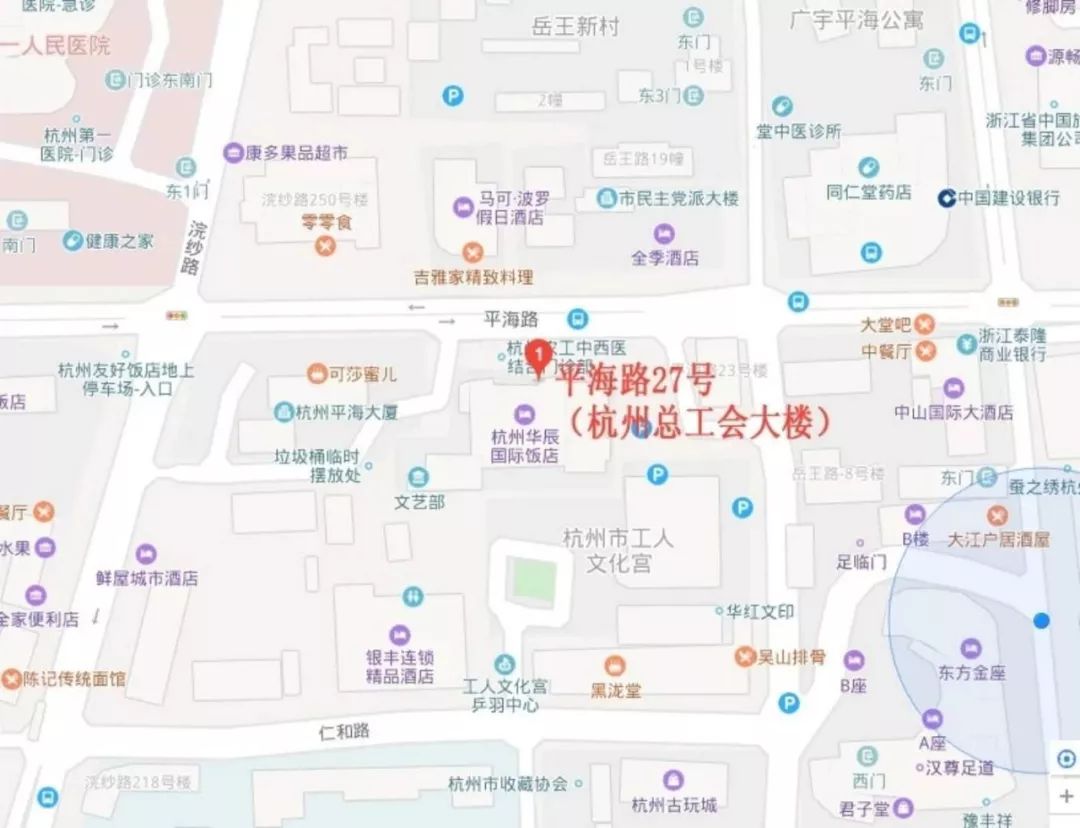 杭州第二课堂高清地图图片