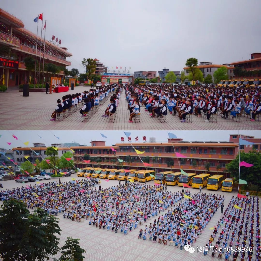 福田东湖实验学校图片