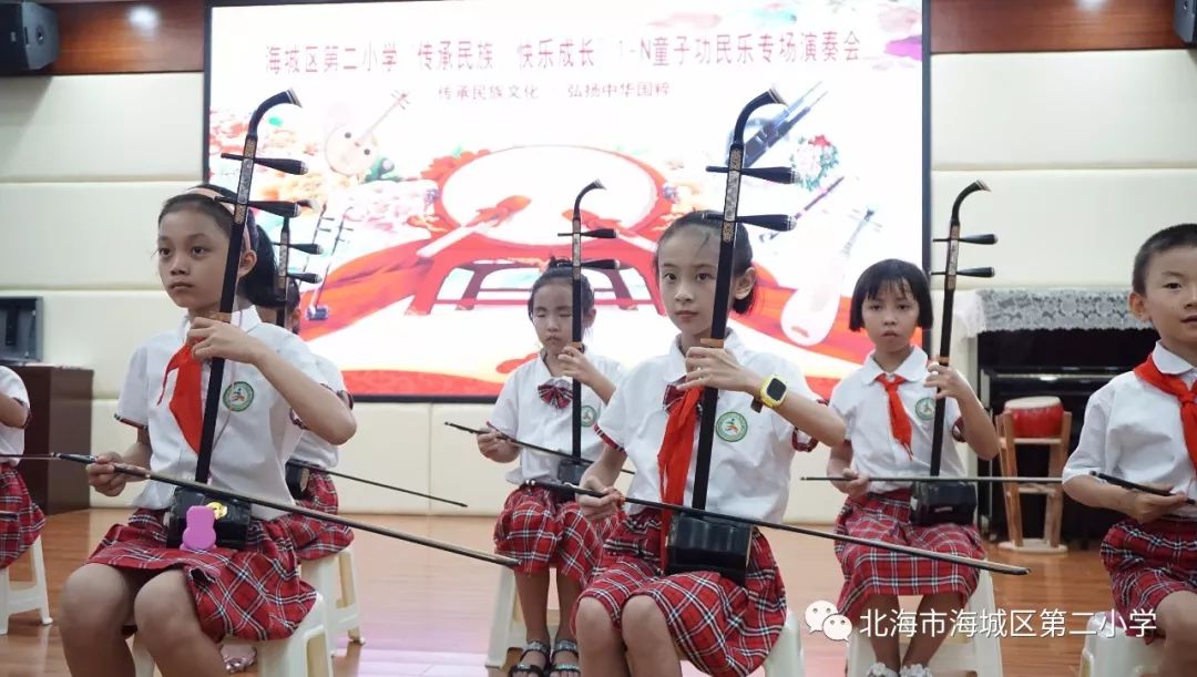 二胡 学生民乐组合齐奏《快乐的啰嗦》民乐团精英班学生演奏《山歌好