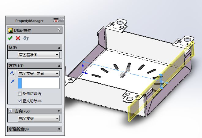 solidworks鈑金件練習褶邊轉折成型工具