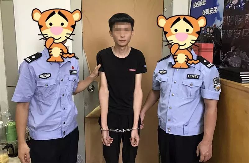 河源警方守株待兔,一詐騙嫌疑人掉到碗裡來了!