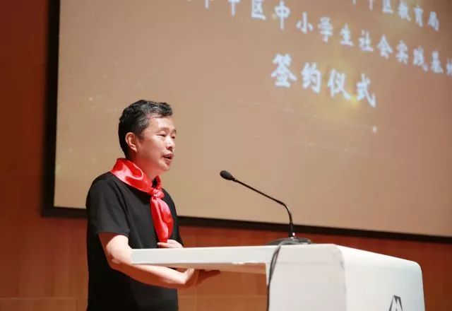 市中区教育局与山东美术馆共建揭牌启动仪式暨济南市