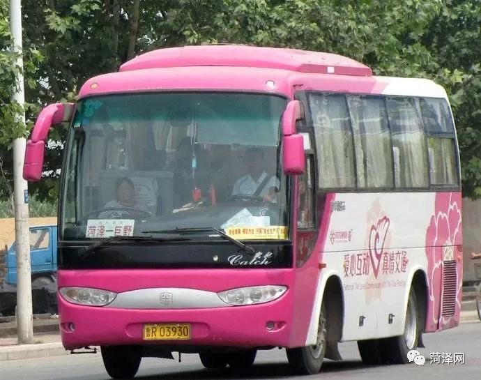 鄆城,鉅野的一票直達班車,菏澤至單縣一票直達班車站點為菏澤火車站