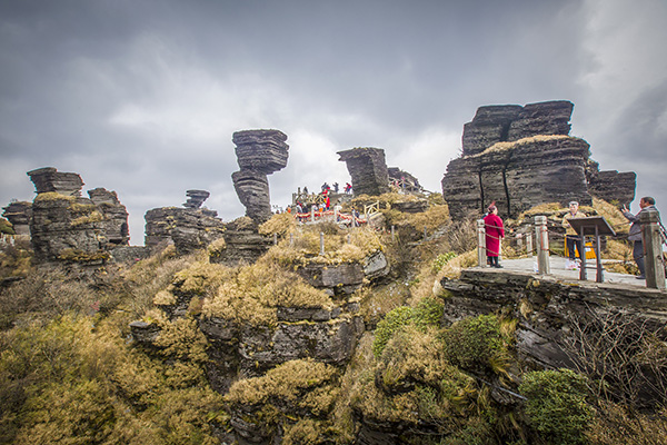 梵淨山申遺成功,貴州銅仁