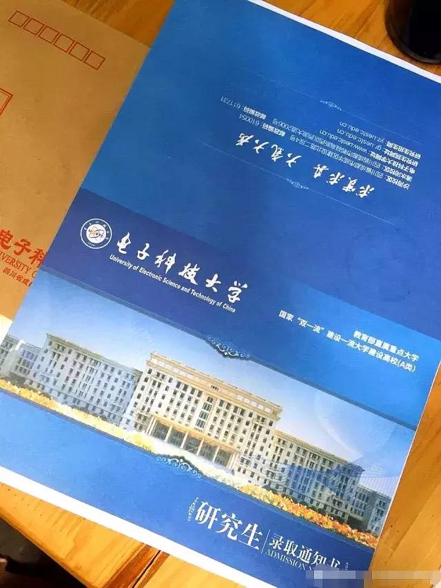 河北工業大學中南財經政法大學重慶交通大學中國刑事警察學院中國農業