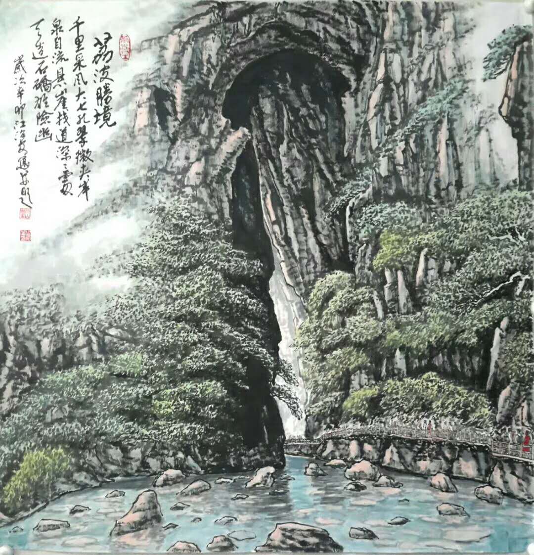 著名画家江治安