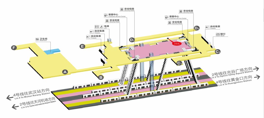 地铁站站厅平面示意图图片