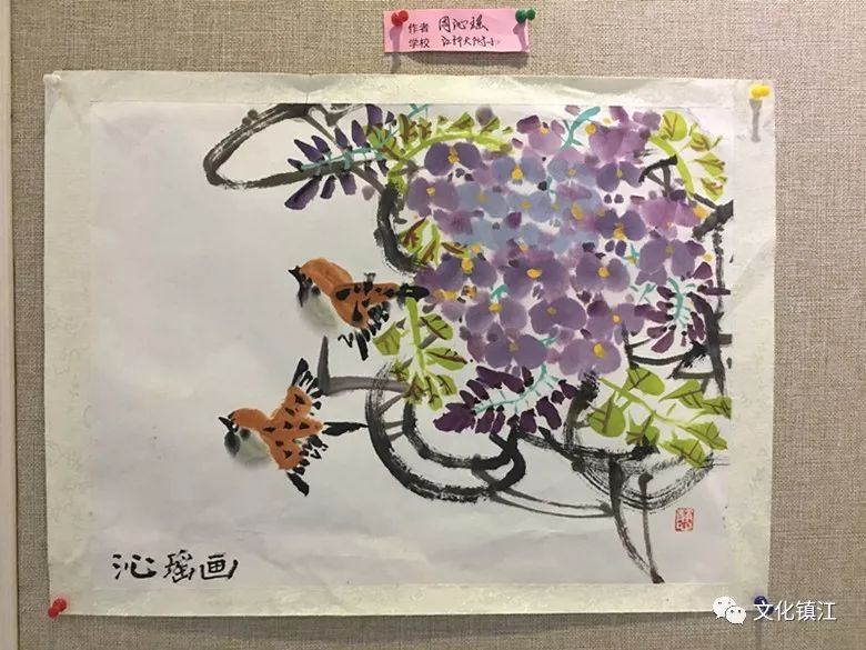 我市舉行第十屆增華閣少兒書畫大賽優秀作品展