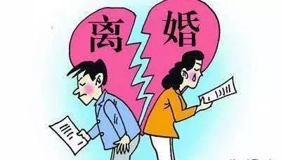 离婚案件中商业保险可以分割吗 律图