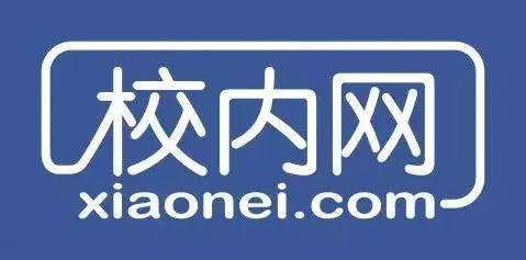 校内网logo图片