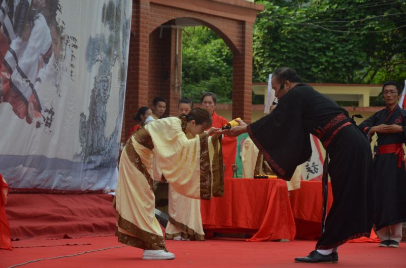 祭祀大成至圣先师孔子的典礼