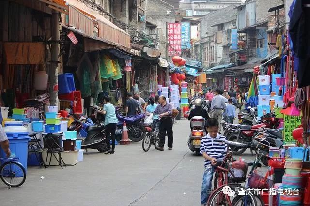 魅力肇庆:城中街道名称的由来"有段古,一些肇庆老街坊也未必清楚!