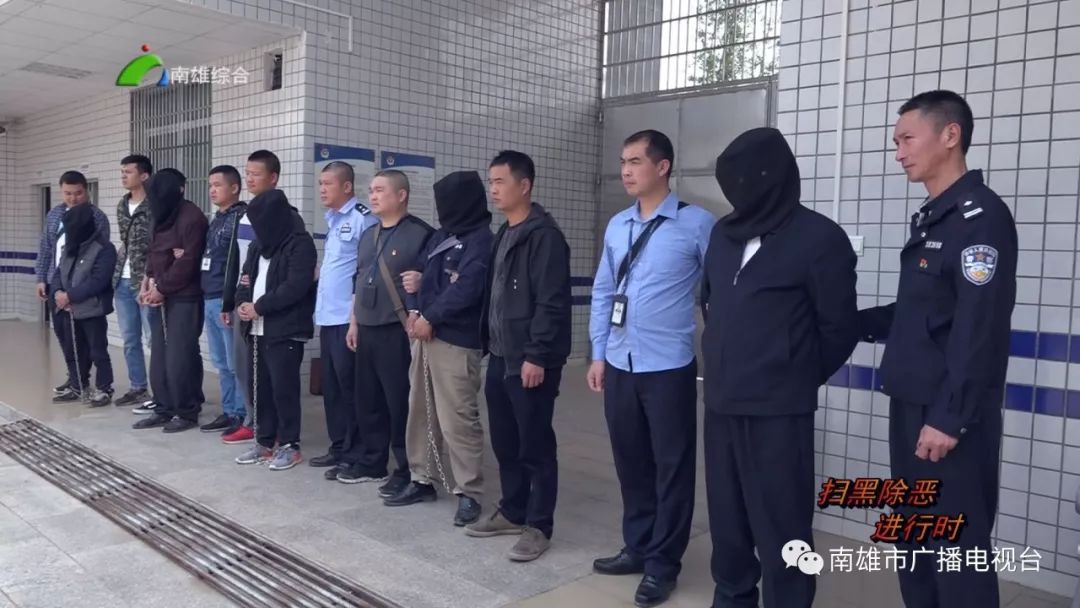 不除黑恶誓不休!南雄这个农村恶势力团伙被南雄警方摧毁,5人落网!