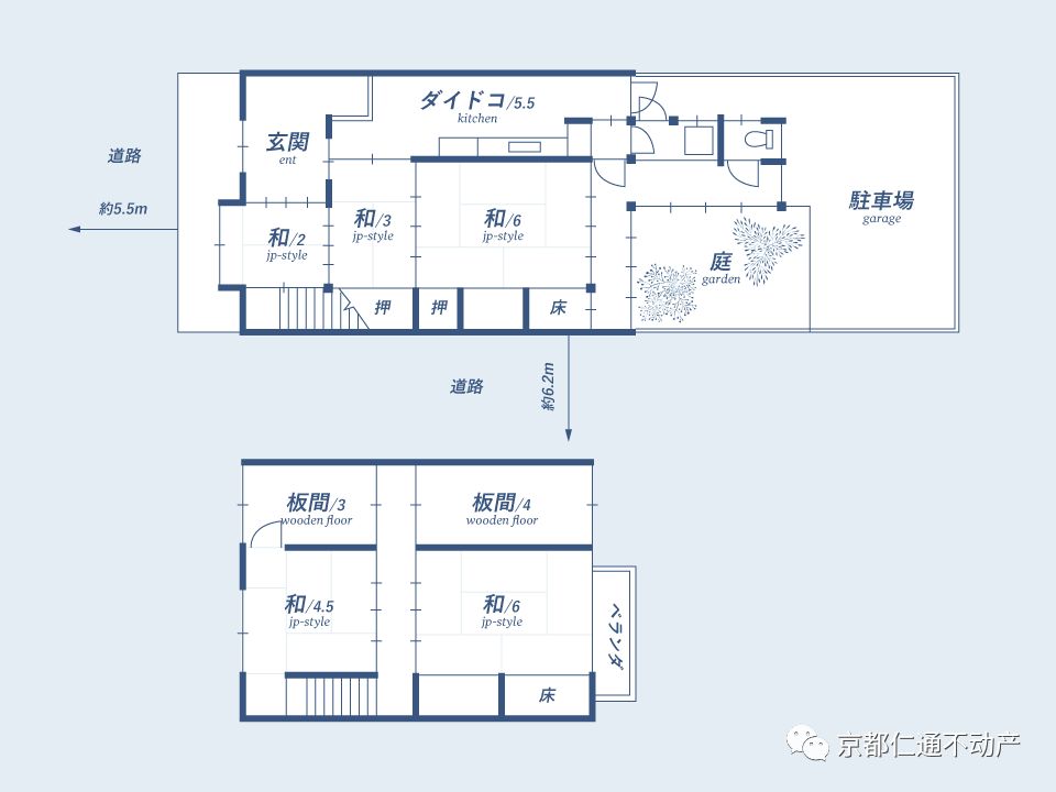 町屋平面图图片